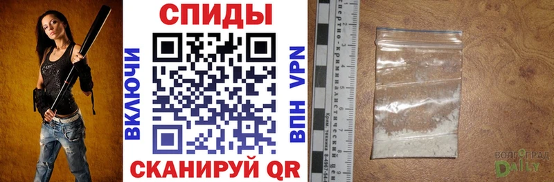 АМФЕТАМИН 98% Белоусово