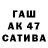 Метадон VHQ tvoy ogurchik