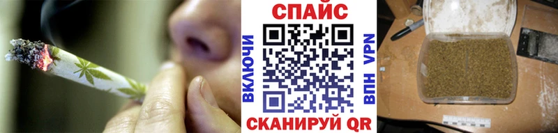 kraken ссылки  Белоусово  БУТИРАТ буратино  продажа наркотиков 