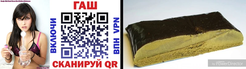darknet формула  мега зеркало  Белоусово  ГАШИШ хэш 