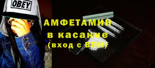 героин Абдулино