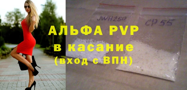 соль курить ск Семёнов