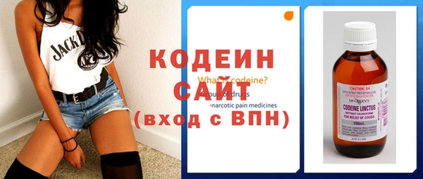 стаф Сатка