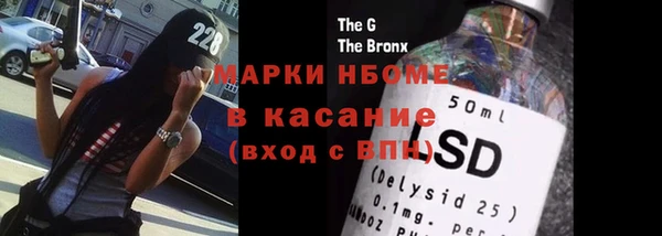 хмурый Семикаракорск