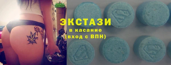 кокаин Семилуки
