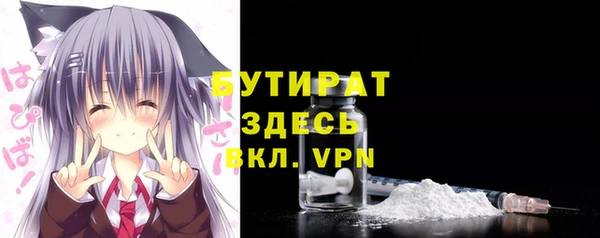 хмурый Семикаракорск