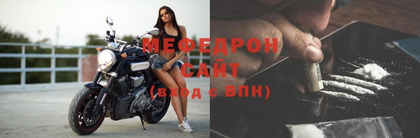 apvp Саяногорск