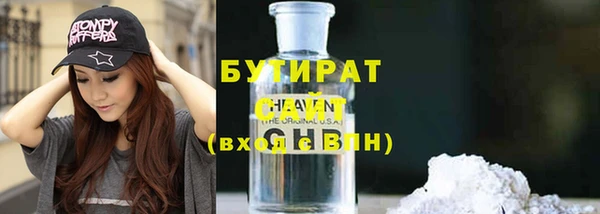 героин Абдулино