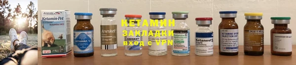 мдпв Михайловка