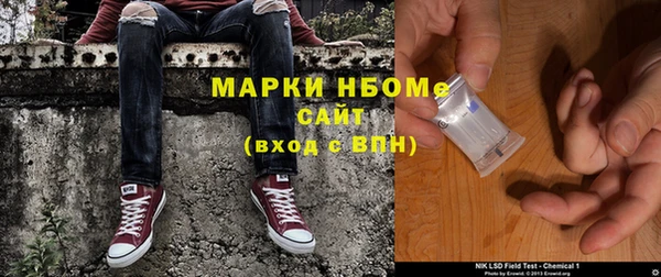 героин Абдулино