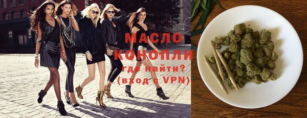 кокаин перу Михайлов