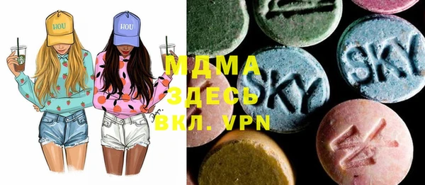 героин Абдулино