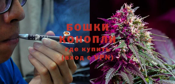 марки nbome Яровое