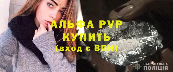 мефедрон VHQ Янаул