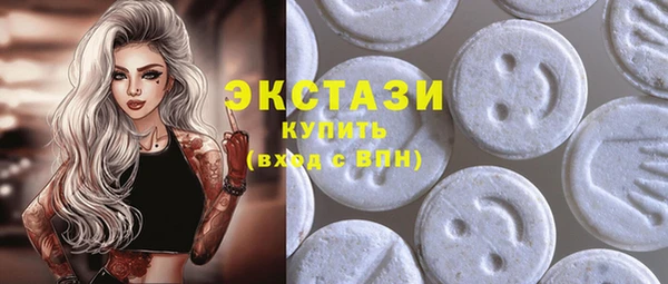 стаф Сатка