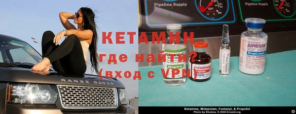 героин Абдулино