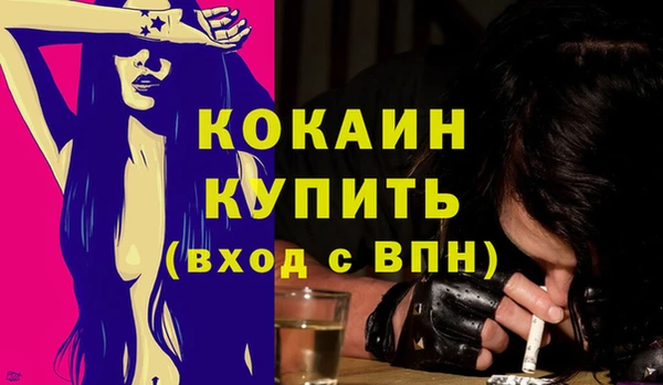 героин Абдулино