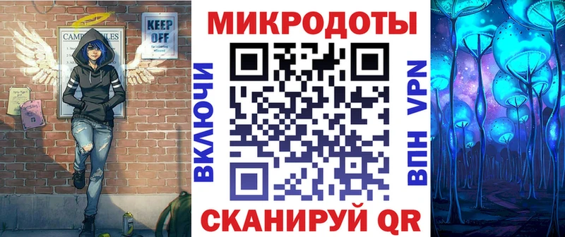 Псилоцибиновые грибы GOLDEN TEACHER  как найти   Белоусово 
