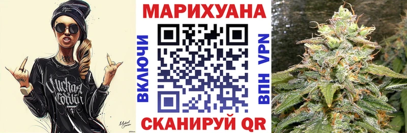 купить наркотики сайты  Белоусово  Шишки марихуана индика 